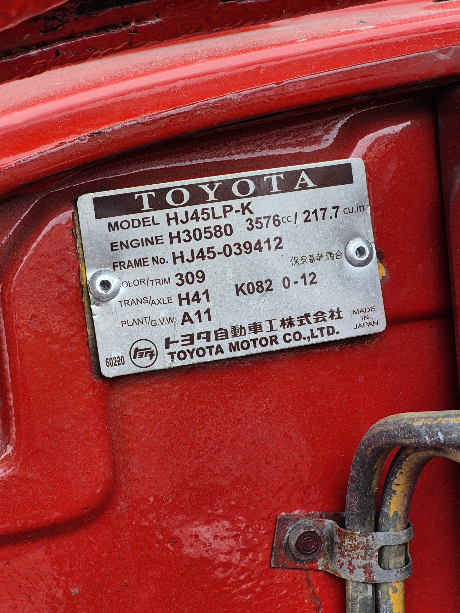 1980 Toyota FJ45 Pickup Truck 4 Wheel Drive thumbnail 11